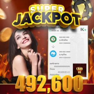 บาคาร่าสายฟ้า ค่ายอะไร