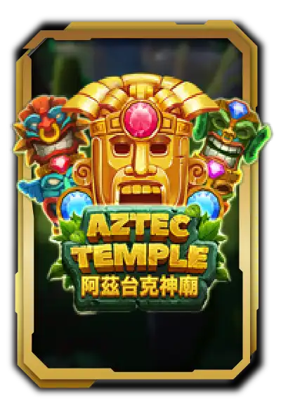 JETLAG888 สนุกไปกับเราได้เเล้ววันนี้ Victory lavacomplex66